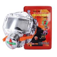 友安 防毒面具 逃生面罩火灾过滤式自救呼吸器【CCSM，起订量100个】