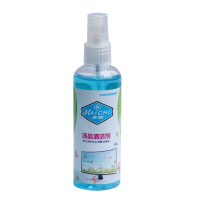 【精选】COMIX 屏幕清洁剂 笔记本电脑清洁套装 电视液晶屏清洗液键盘清理工具