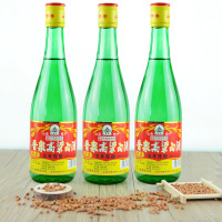 晋泉高粱白酒(厨房用)450ml