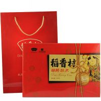 稻香经典月饼 盒装