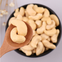 金唐(KTANG) 生腰果