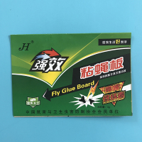 禧天龙 粘蝇纸 100个/包