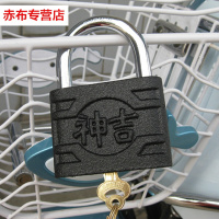 加厚型大门仓库房户外箱子柜子铁门锁90mm超大挂锁80mm 90mm