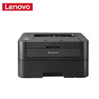 联想(Lenovo)LJ2405 A4 黑白激光打印机