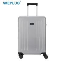 WEPLUS行李箱 竖条磨砂拉杆箱男女款旅行箱WP7605-2001 20寸