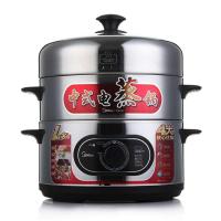 美的电蒸锅 SYH28-21