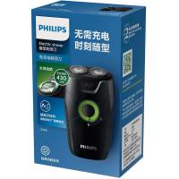 PHILIPS 电动剃须刀 S205/12