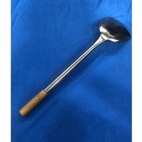 永盛 诚信系列 4#大厨烹饪勺 6两无磁木柄不锈钢炒勺 (单位:把)