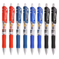 晨光K35 按动中性笔文具 黑笔学生用碳素笔水性笔0.5 教师红笔