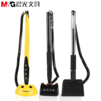 晨光笑脸台式笔 0.5m签字中性笔银行用带挂绳固定台笔 AGP16103 四只装