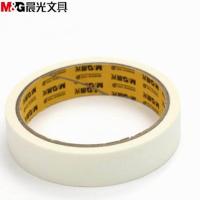 LTSM 晨光 AJD97355 装修遮蔽带 无痕纸 美纹纸胶带 18mm*15y