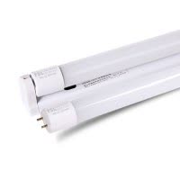 FSL佛山照明 LED灯管T8一体化日光灯管全套支架LED光源T8单端一体化侧面出线冷光(5000K以上)