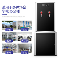 节能型开水器