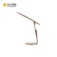 网易严选 插电式LED台灯床头灯 护眼台灯