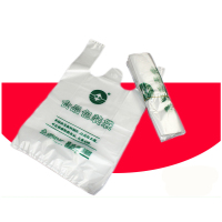 松佳 捷昌瑞系列 增厚食品袋 40个 500*320mm(单位:把)
