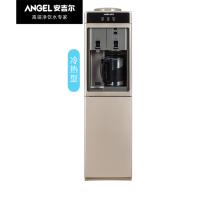安吉尔(Angel)饮水机立式 Y2487LKD-XZJ