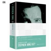 99畅销文库必需品专卖店