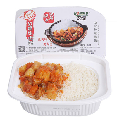 宏绿自热台式红烧牛肉饭360g