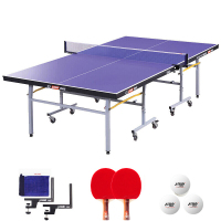 红双喜(DHS) T2023乒乓球台 单折叠室内家用案子滚轮球桌标准赛事球台