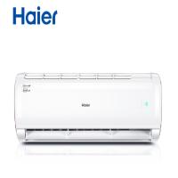 海尔(Haier)1.5匹 35GW/20MCA33智能 冷暖挂机家用空调 挂壁式