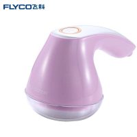 飞科(FLYCO)剃毛器 FR5216