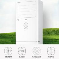 海尔(Haier) 2P冷暖 柜机空调 50LW/23XDA33立式柜机空调海尔空调