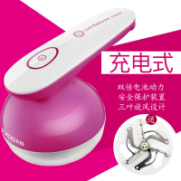 飞科(FLYCO)剃毛器 FR5225