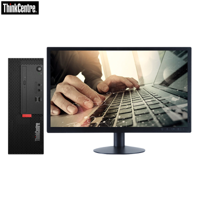 联想ThinkCentre M710e 台式电脑 19.5英寸屏(I3-7100 4GB 1TB 集显 刻录 项目)