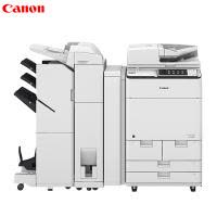 佳能(Canon) iR-ADV 7580 A3彩色数码高速复合机(缓冲组件/标配双面自动输稿器/ 鞍式装订处理器/折纸组件)