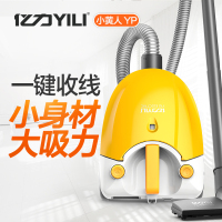 亿力(YILI)卧式真空吸尘器YL6249家用大功率吸尘器大吸力办公用吸地毯沙发