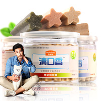 麦富迪狗零食洁齿骨清口香梦幻混合装220g狗狗磨牙棒泰迪幼犬小型犬磨牙健齿