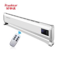 荣事达(Royalstar)电暖器/遥控踢脚线式对流快热电暖炉QGW-200L