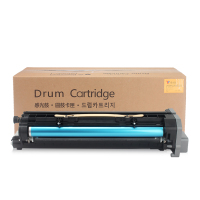 富士施乐DocuCentre-IV 2060硒鼓组件3060 3065成像鼓架套鼓