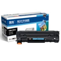 国际 CB436A 黑色硒鼓(适用HP Laserjet P1505/P1505n )