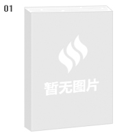 世界名著典藏傲慢与偏见