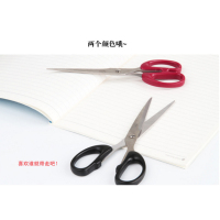 得力剪刀6009