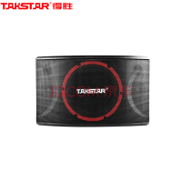 得胜会议系统
