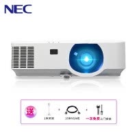 [套餐]日本电气(NEC)NP-CF6700X[免费安装]3LCD高级安装型商务教育办公投影机医疗教学会议培训投影家用高清投影仪(5800流明XGA)