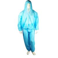 红豆分体隔离服