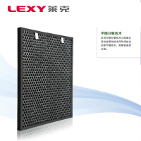 莱克甲醛分解网 KJ502/KJ501 简装