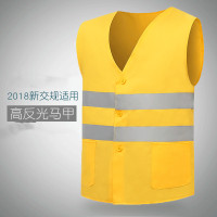 AT 马甲 铁路反光马甲 施工环卫马甲 反光背心