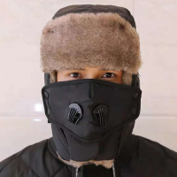 幕邦 保暖雷锋帽 男女冬季户外护脖带口罩护耳棉帽 带呼吸阀