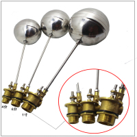 双安 N40不锈钢浮球阀 1.5寸