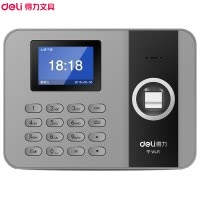 得力(deli)3761考勤机 打卡机 钉钉网络指纹机 手机WIFI打卡 签到机 指纹考勤机 多功能考勤机