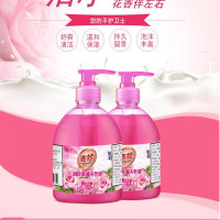 洗手液cms