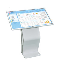 鸿合(HiteVision)XG 立式触摸一体机 / 查询软件等办公设备(详见采购详情)