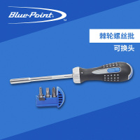 蓝点可换头棘轮螺丝刀