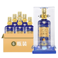 西凤 七彩系列(30年)45度375ml*6整箱装凤香型白酒(电商版)