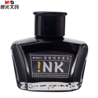晨光(M&G) 高级碳素墨水大容量60ml AICW9001 单瓶装 颜色可选