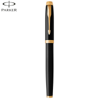 派克(PARKER)新品IM 纯黑丽雅金夹墨水笔 钢笔